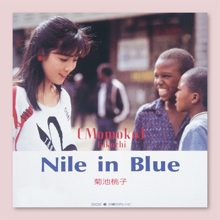 菊池桃子citypop音乐专辑海报宿舍卧室房间装饰画墙贴无框画挂画