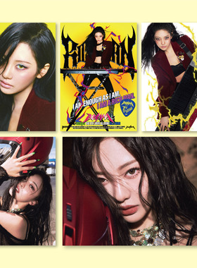 宁艺卓NINGNING【aespa Rich Man】海报周边装饰画墙贴照片贴墙