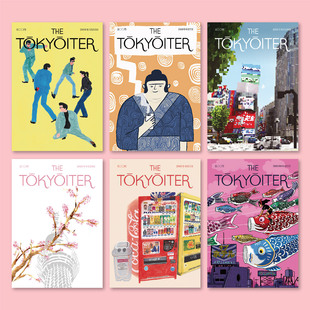 日杂封面海报东京艺术装饰画日料店房间墙贴日系氛围拍照背景1