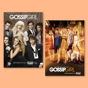 绯闻女孩Gossip Girl美剧海报周边装饰画墙贴无框画贴墙装饰照片