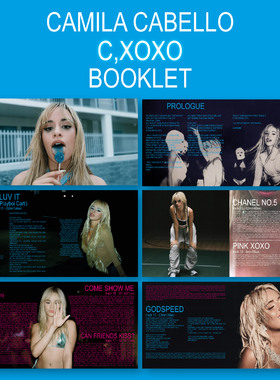 Camila Cabello卡妹CXOXO专辑歌词海报卧室房间装饰画墙贴无框画