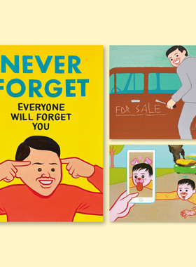 JoanCornella艺术家抽象插画个性小众海报装饰画墙贴无框拍照背景