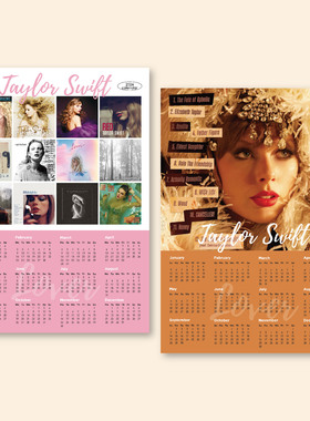 taylor swift霉霉2026年日历年历挂历海报装饰画墙贴无框墙面装饰