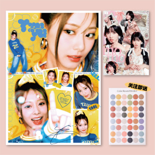 TWICE女团海报林娜琏孙彩瑛平井桃墙贴kpop装饰画无框画挂画01