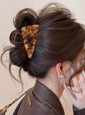 醋酸鲨鱼豹纹女后脑勺半扎发盘发少夹子三角韩系发量抓夹发卡新款