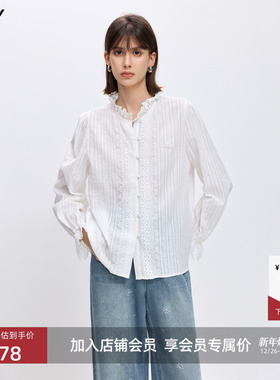 LILY2026春新款女装纯棉法式宫廷风立领上衣蕾丝衬衣白色长袖衬衫