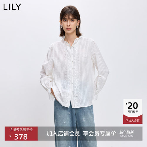LILY立领蕾丝纯棉白色长袖衬衫