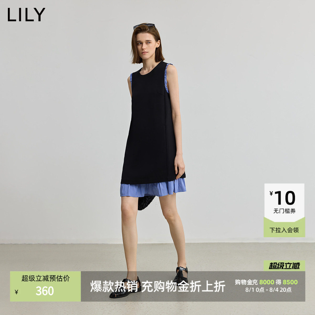 LILY设计感无袖女装圆领连衣裙