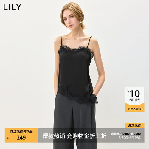 LILY不对称蕾丝花边吊带雪纺衫