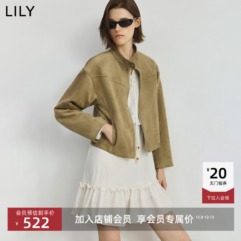 LILY卡其色通勤短款立领复古外套