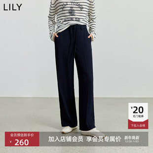 100%醋酸 阔腿裤 商场同款 老钱风休闲通勤西裤 女 LILY2025秋新款