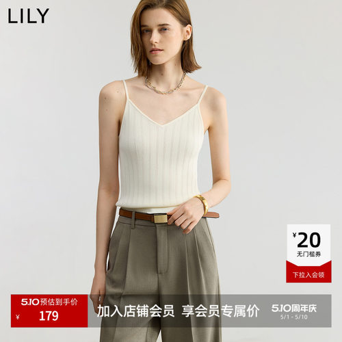LILY镂空简约通勤纯色内搭吊带