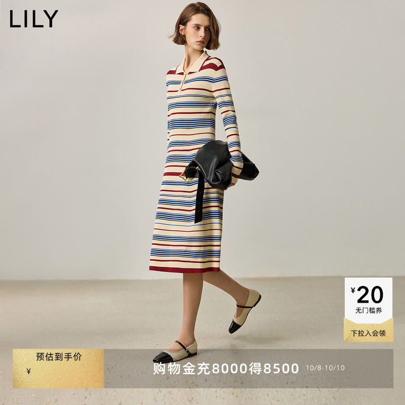 撞色条纹修身POLO领LILY连衣裙