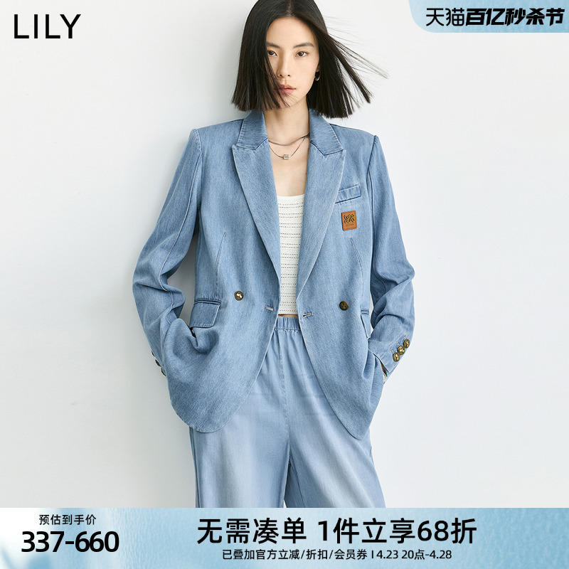 LILY2024夏新款凉感天丝混纺垂感牛仔衬衫西装套装女百搭外套薄款