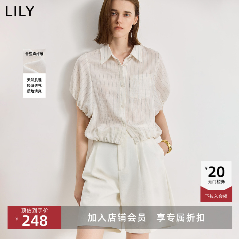 LILY通勤百搭薄款简约衬衫