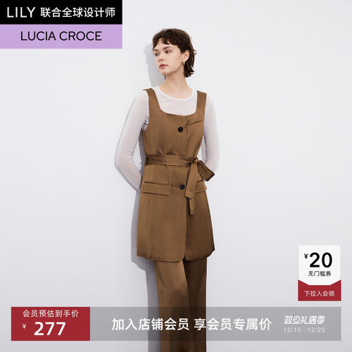 吸睛质感排扣,细节点缀精致度聚焦视觉。