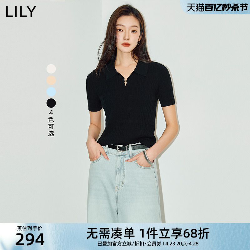 LILY2024夏新款女装时尚复古通勤款修身显瘦短袖毛针织衫打底衫女