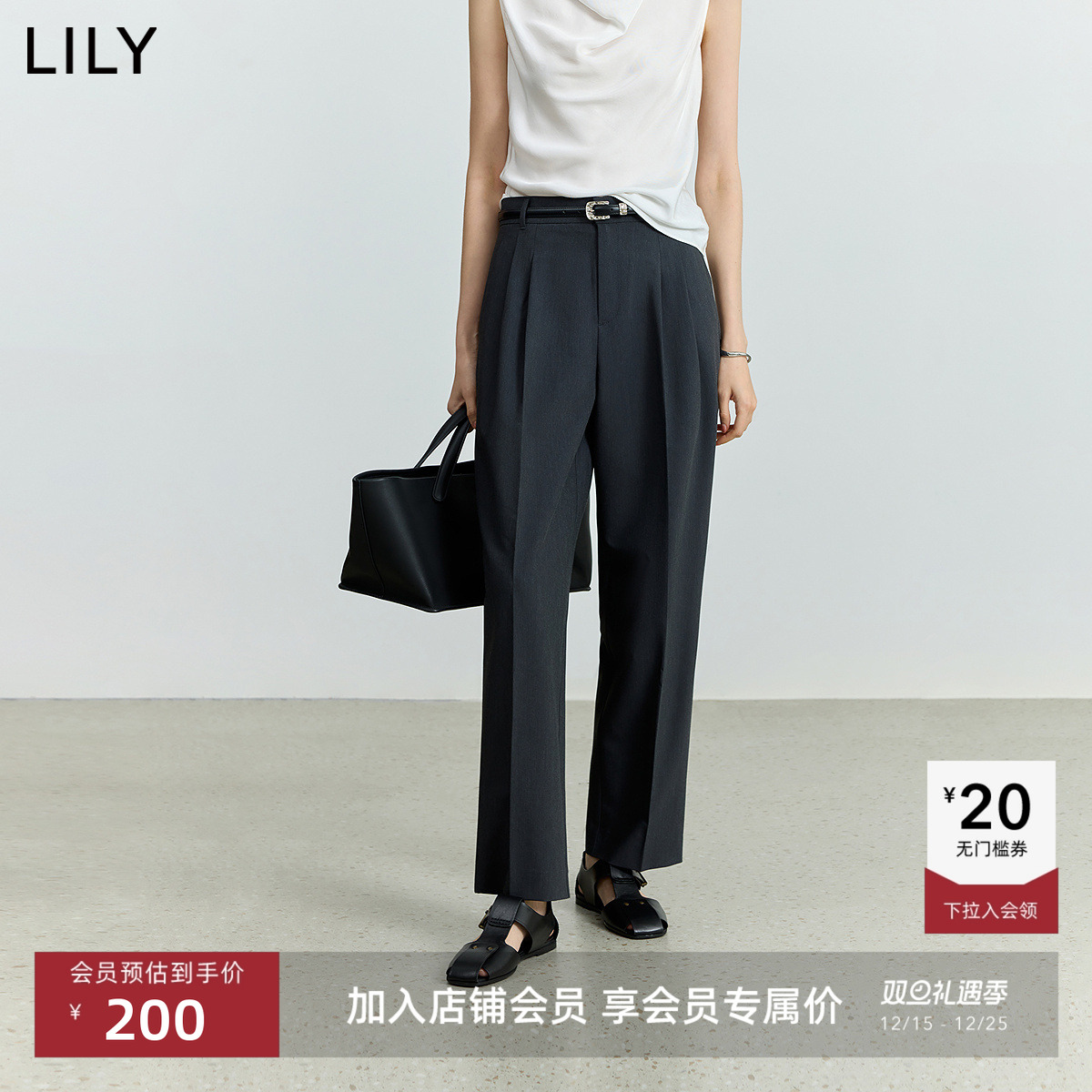 LILY通勤经典格雷系小脚西装裤