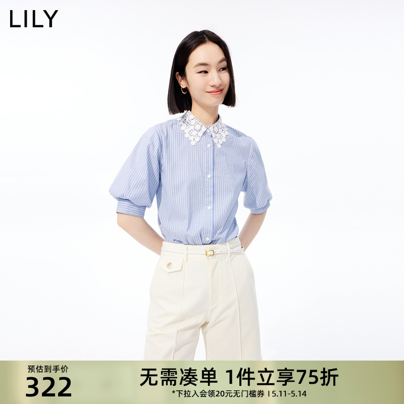 LILY夏新款女装别致蕾丝领复古条纹灯笼袖显瘦宽松五分袖衬衫