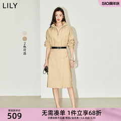 LILY2024夏新款女装时尚都市通勤款纯色显瘦长款高腰风衣式连衣裙