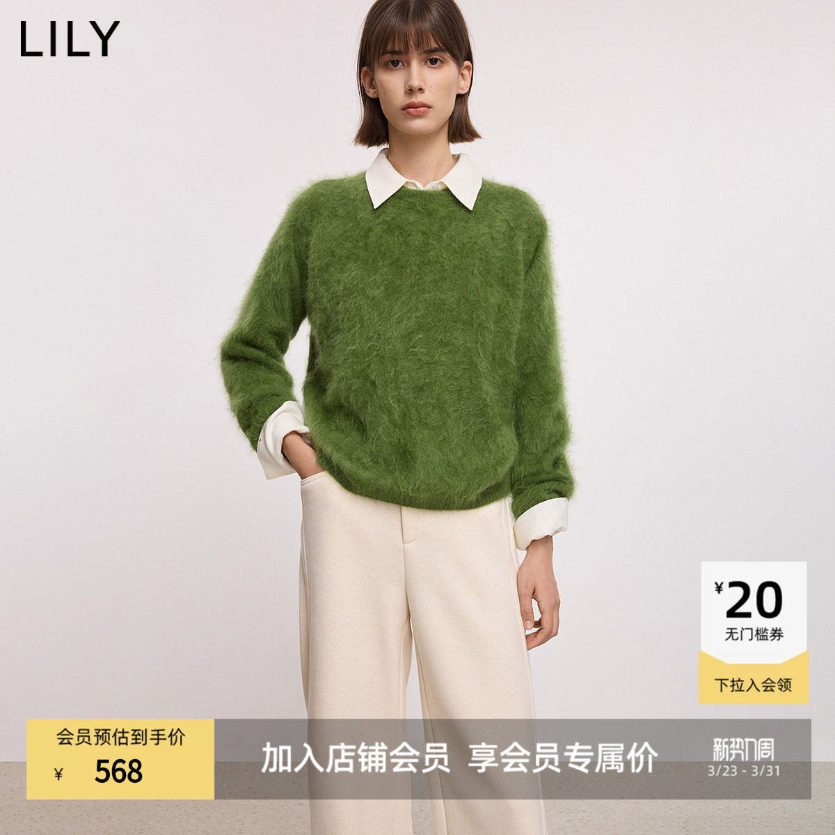 100%美丽诺羊毛LILY2025冬新款纯色宽松加厚针织衫圆领套