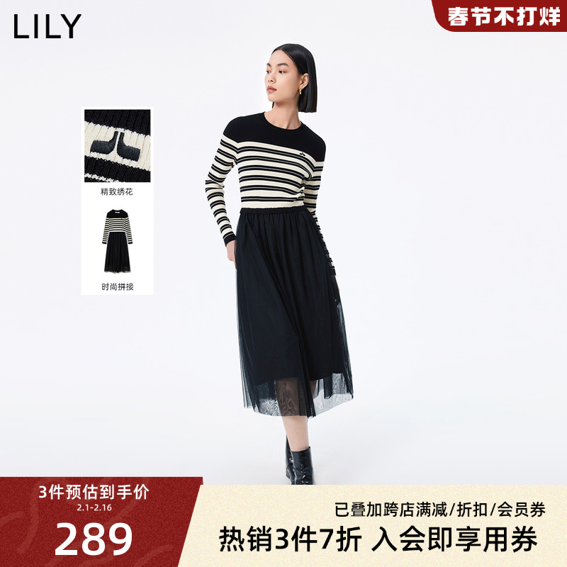 LILY2023冬新款女装气质复古条纹假两件优雅高腰通勤连衣裙小黑裙