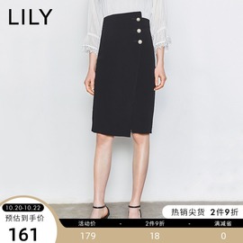 LILY新款女裝通勤黑色高腰顯瘦中長包臀一步裙西裝半身裙圖片