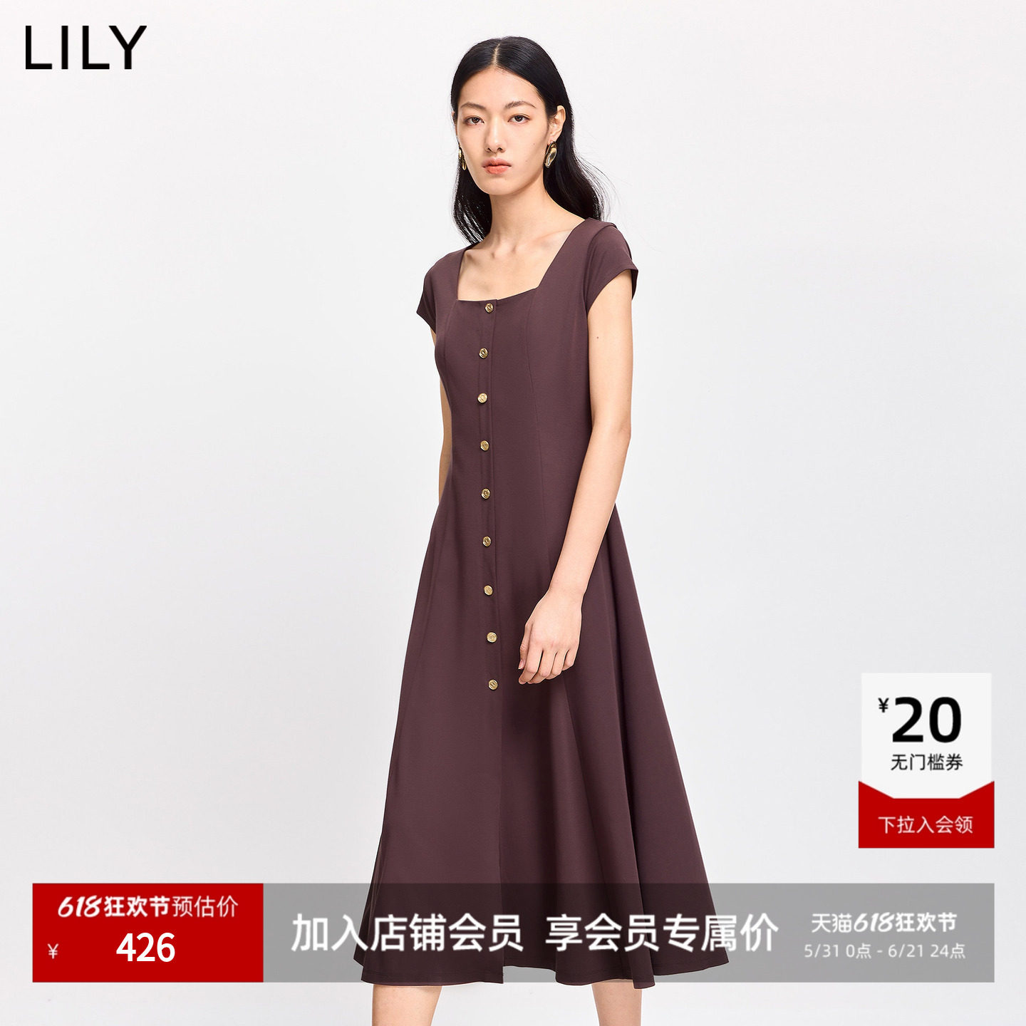 LILY2026夏新款复古大方领法式休闲气质通勤收腰短袖T恤连衣裙女