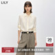女装 法式 简约翻领钉珠气质通勤奶白色长袖 LILY2026春新款 衬衫 外套
