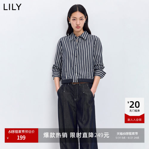 LILY通勤纯棉撞色翻领藏青色衬衫