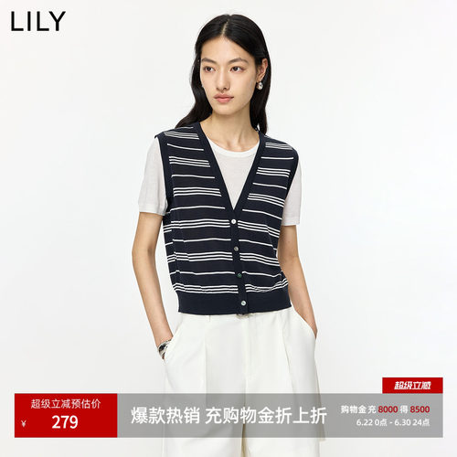 LILY莱赛尔混纺圆领假两件针织衫