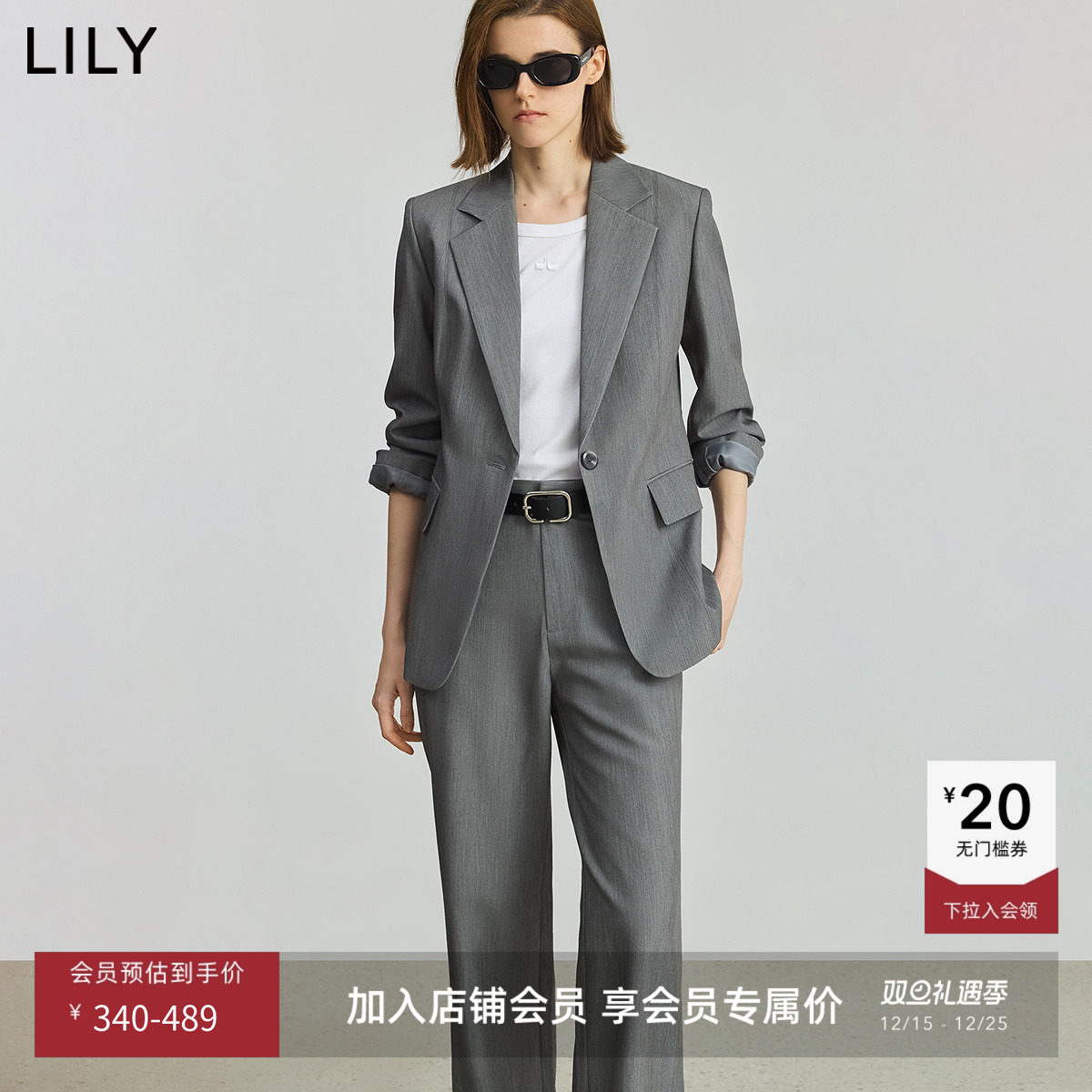 LILY通勤一粒扣百搭格雷西装外套