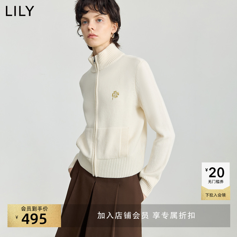 LILY通勤半高领纯色拉链针织开衫