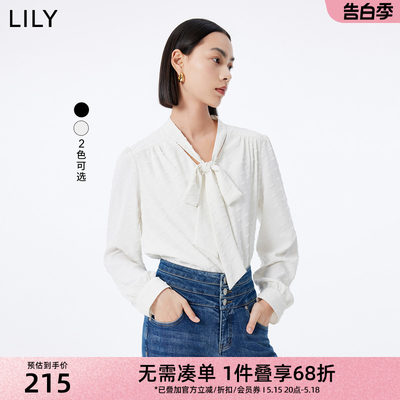 Lily肌理感宽松洋气飘带衬衫