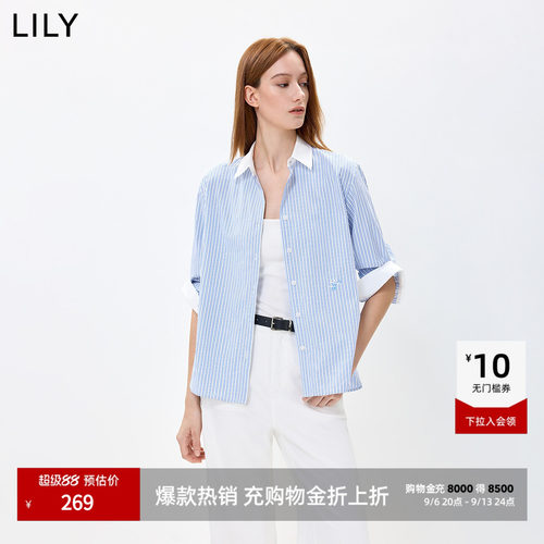 LILY通勤七分袖撞色竖条纹衬衫