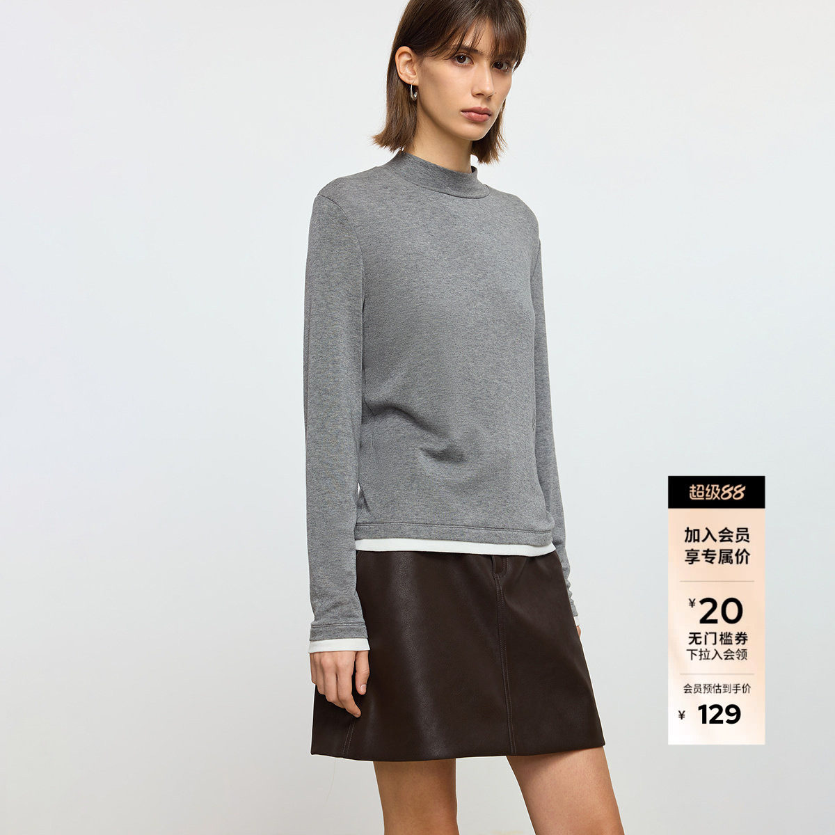 LILY2025秋冬新款女装羊毛混纺撞色内搭上衣修身半高领打底针