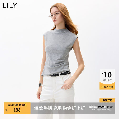LILY短款莱赛不对称半高领T恤