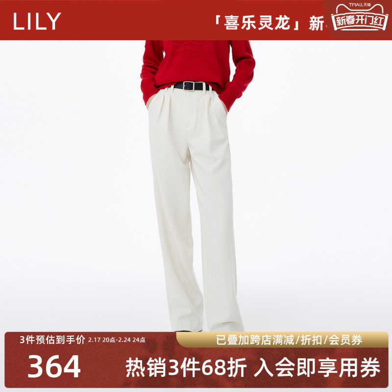 【喜乐灵龙】LILY2024春新装宽松垂感显瘦高腰阔腿休闲裤拖地裤女