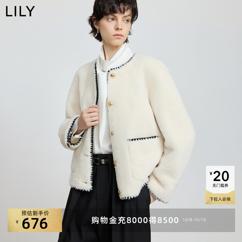 LILY短款通勤小香风撞色毛绒外套