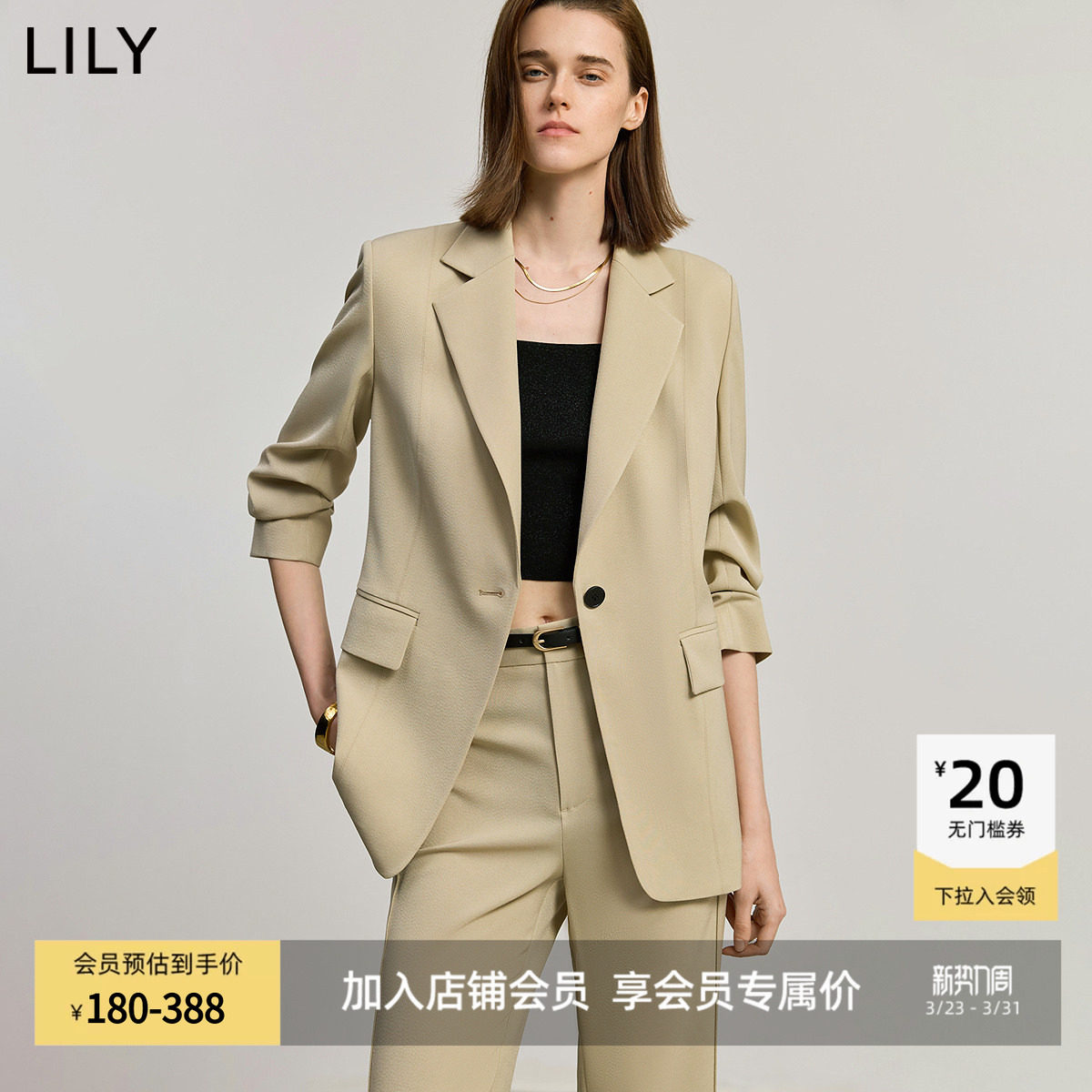LILY2025新款女装含醋酸复古老钱风七分袖收腰休闲通勤西装外