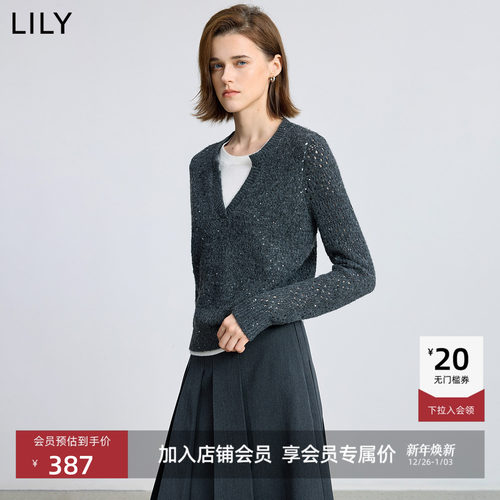 LILY套头珠片撞色假两件针织衫