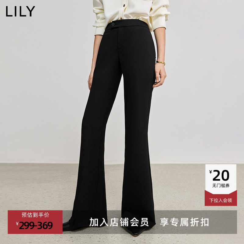 超模小黑裤LILY微喇显瘦休闲裤