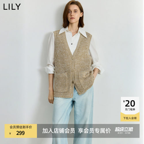 LILY通勤莱赛尔无袖马甲开衫