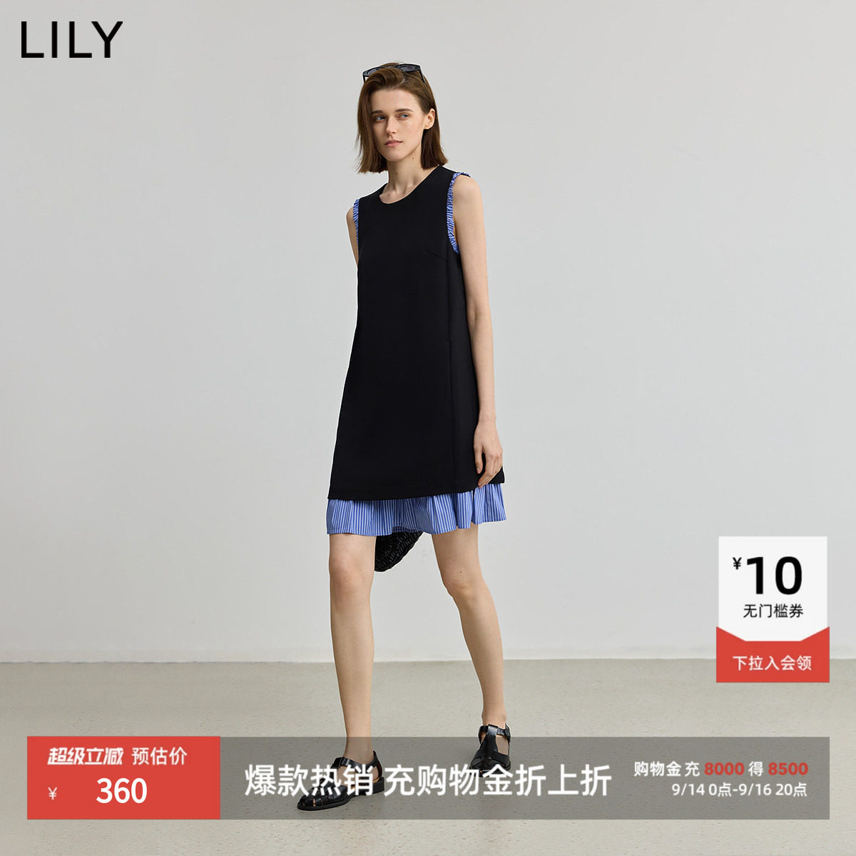 LILY设计感无袖女装圆领连衣裙图片