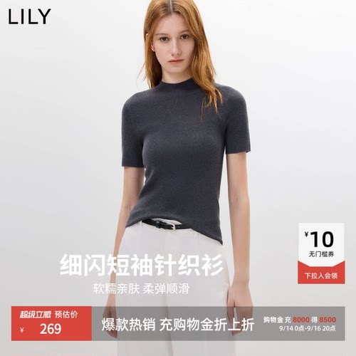 LILY通勤套头半高领短袖针织衫