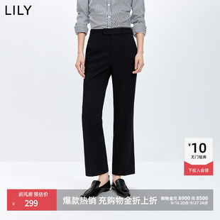 LILY2026秋新款复古老钱风休闲职场通勤纯色九分小脚锥形裤西裤女