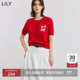 女装 甜美樱桃圆领红色短款 小上衣轻薄短袖 LILY2025新款 针织开衫