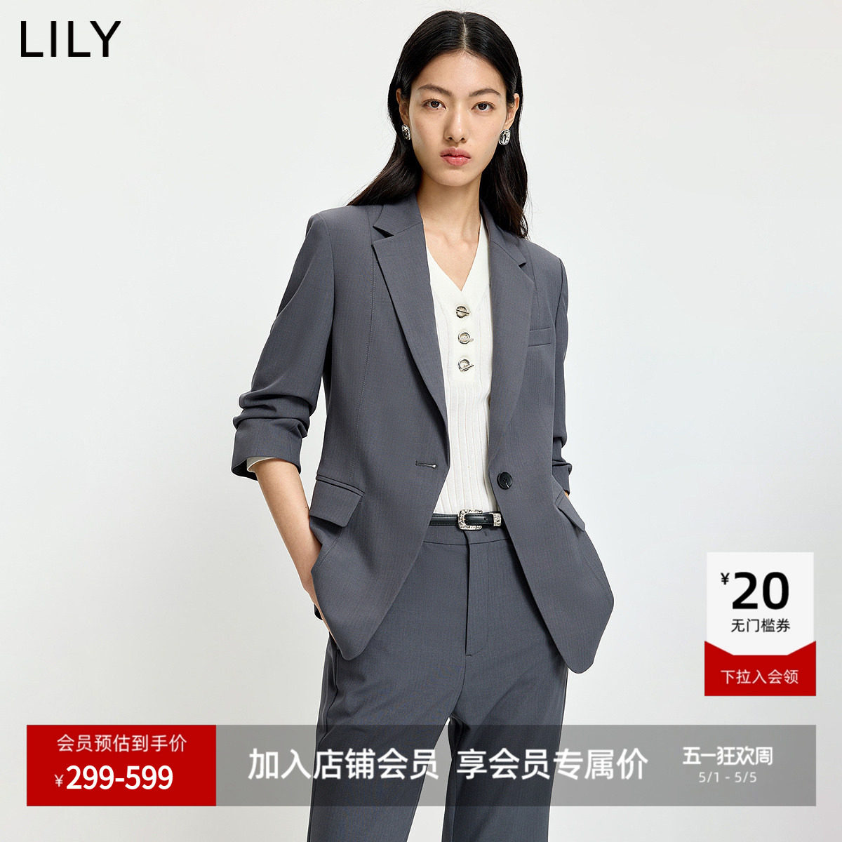 LILY2026夏新款格雷系条纹收腰廓形气质通勤高级感灰色西装外