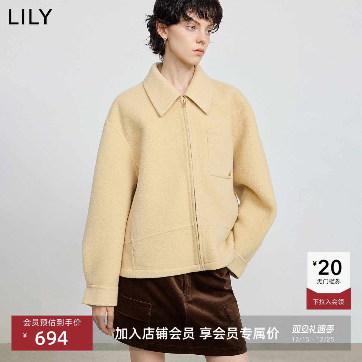LILY羊毛混纺短款通勤毛呢外套