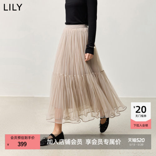 LILY新款蓬松轻盈压褶蛋糕半身裙